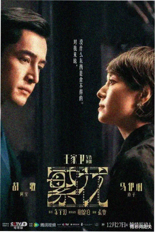 信号悬疑犯罪韩剧推荐在线观看