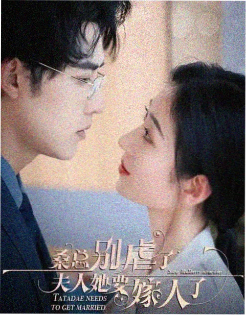 黑暗荣耀复仇韩剧在线观看