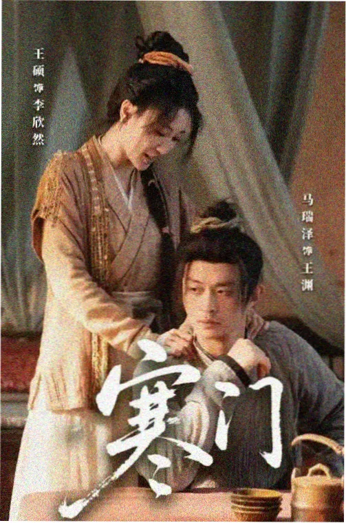 泪之女王韩剧推荐在线观看
