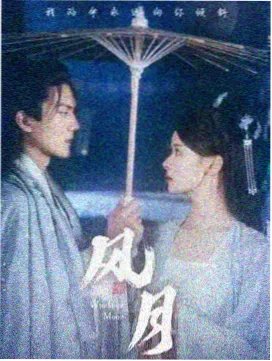 法官大人韩剧在线观看