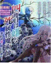 我独自生活韩国综艺推荐