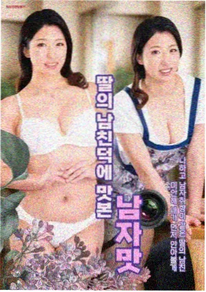 鱿鱼游戏生存惊悚韩剧推荐