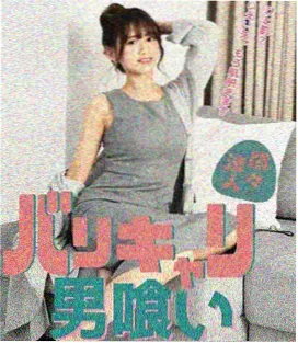 名侦探内克塔里斯韩剧在线观看