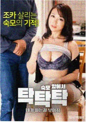我恨圣诞节的四个理由韩剧